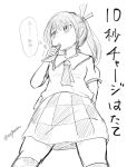  1girl bags_under_eyes behind_back checkered checkered_skirt drink_pouch dutch_angle eyebrows_visible_through_hair from_below greyscale hand_up himekaidou_hatate looking_to_the_side monochrome necktie pointy_ears short_sleeves skirt taurine_8000mg touhou translation_request twitter_username 