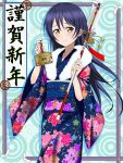  1girl 2014 arrow bangs blue_hair blush closed_mouth commentary_request floral_print furisode hair_between_eyes hamaya highres holding japanese_clothes kimono leon_(seiga) long_hair looking_at_viewer love_live! love_live!_school_idol_project nengajou new_year obi sash smile solo sonoda_umi text wide_sleeves yellow_eyes 