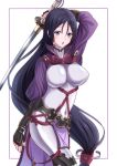  1girl black_gloves black_hair blue_eyes breasts breasts_apart covered_navel fate/grand_order fate_(series) fingerless_gloves furan_(pixiv20237436) gloves hair_between_eyes highres holding holding_sword holding_weapon large_breasts long_hair low-tied_long_hair minamoto_no_raikou_(fate/grand_order) open_mouth solo standing sword very_long_hair weapon white_background 