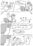  &gt;_&lt; 1boy 5koma blush_stickers cat comic commentary computer glasses greyscale highres kitten monochrome musical_note naru_asuku necktie translation_request 
