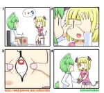  2girls 4koma :&gt; absurdres animal_ears artist_name bangs blonde_hair blunt_bangs blush chair closed_eyes comic commentary_request demon_tail desk green_hair greenteaneko hand_in_pocket handshake head_wings highres labcoat monster_girl motion_lines multiple_girls one_eye_closed open_mouth opening_eyes original pointy_ears red_eyes short_hair short_shorts shorts silent_comic simple_background sitting smile sparkle speech_bubble stool tail uneven_eyes watermark web_address whiskers white_background |_| 