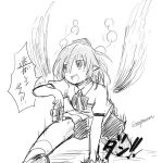  1girl ascot camera dutch_angle eyebrows_visible_through_hair foreshortening greyscale hat landing leaning_forward looking_to_the_side monochrome open_mouth pointy_ears pom_pom_(clothes) shameimaru_aya sketch taurine_8000mg tokin_hat touhou translation_request twitter_username wings 