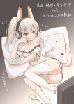  1girl artist_request ayanami_(azur_lane) azur_lane breasts cleavage collarbone eating headphones highres lying mechanical_ears niconico pillow red_eyes short_ponytail simple_background solo t-shirt_material television thigh-highs white_hair white_legwear 