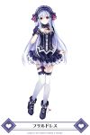 1girl bow breasts dress fairy_fencer_f frills full_body hairband highres lolita_fashion lolita_hairband long_hair looking_at_viewer red_eyes ribbon short_sleeves skirt smile thigh-highs tiara_(fairy_fencer_f) white_hair 