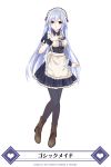  1girl alternate_costume apron bow breasts enmaided fairy_fencer_f frills hairband highres long_hair looking_at_viewer maid maid_apron maid_headdress open_mouth red_eyes ribbon smile tiara_(fairy_fencer_f) white_hair 