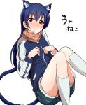  animal_ears bangs blue_hair blue_jacket blush cat_ears cat_tail commentary_request hair_between_eyes highres jacket long_hair looking_at_viewer love_live! love_live!_school_idol_project paw_pose scarf shorts simple_background sonoda_umi tail tata_(tataice) white_background yellow_eyes 