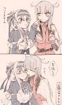  2girls ainu_clothes blue_hair blush breasts comic dress face_licking food gangut_(kantai_collection) grey_hair hair_between_eyes hair_ornament hairclip hat headband ice_cream itomugi-kun jacket jacket_on_shoulders kamoi_(kantai_collection) kantai_collection licking long_hair long_sleeves looking_at_another medium_breasts military military_hat military_uniform multicolored_hair multiple_girls naval_uniform open_clothes open_jacket open_mouth peaked_cap ponytail red_eyes red_shirt remodel_(kantai_collection) scar scar_on_cheek shirt silver_hair simple_background skirt smile translation_request uniform white_hair 