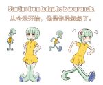  1boy 1girl :t anger_vein bangs bilingual blue_hair blunt_bangs cephalopod_eyes clenched_hands commentary_request dress english extra_legs genderswap greenteaneko hands_on_hips highres humanization octopus official_art pointy_ears simple_background smile spongebob_squarepants squidward_tentacles translation_request walking white_background yellow_eyes 