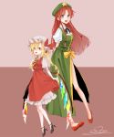  2girls arms_behind_back bangs bare_legs black_bow black_footwear black_nails blonde_hair bloomers blue_eyes bow braid chinese_clothes fingernails flandre_scarlet full_body green_hat green_skirt hair_bow hat high_heels highres hong_meiling long_fingernails long_hair long_skirt looking_at_viewer multiple_girls nail_polish necktie open_mouth parted_bangs pointy_ears puffy_short_sleeves puffy_sleeves red_eyes red_footwear red_skirt sharp_fingernails shoes short_sleeves side_slit skirt skirt_set slit_pupils smile souta_(karasu_no_ouchi) standing star touhou twin_braids underwear vest wing_collar wings yellow_neckwear 