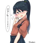  1girl absurdres black_hair blue_eyes highres houshou_(kantai_collection) kantai_collection long_hair ponytail solo translation_request 