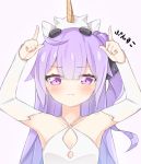  1girl :t arms_up azur_lane bangs black_ribbon blush closed_mouth criss-cross_halter detached_sleeves dress eyebrows_visible_through_hair hair_bun hair_ribbon halterneck horns_pose long_hair long_sleeves looking_at_viewer on_head one_side_up pout purple_background purple_hair ribbon side_bun simple_background sleeveless sleeveless_dress sleeves_past_wrists solo stuffed_animal stuffed_pegasus stuffed_toy stuffed_unicorn unicorn_(azur_lane) very_long_hair violet_eyes wavy_mouth white_dress 