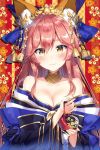  animal_ears bell breasts choker cleavage closed_mouth fate/grand_order fate_(series) fox_ears hair_ribbon hayama_eishi large_breasts looking_at_viewer pink_hair ribbon smile tamamo_(fate)_(all) tamamo_no_mae_(fate) teapot yellow_eyes 