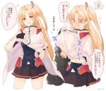  !! 1boy 1girl admiral_(azur_lane) azur_lane bangs black_skirt blonde_hair blush capelet cleveland_(azur_lane) comic commentary_request cowboy_shot embarrassed eyebrows_visible_through_hair fingerless_gloves gloves hand_on_another&#039;s_shoulder long_hair looking_at_viewer mi_398 miniskirt one_side_up open_mouth pleated_skirt red_eyes skirt sleeves_rolled_up smile split_bangs sweatdrop translation_request 