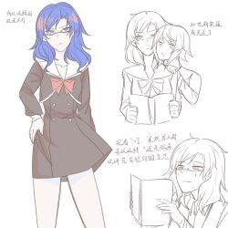  1girl 2girls blue_eyes blue_hair blush book chaos;child genderswap glasses hand_on_hip hand_on_shoulder holding_book long_hair long_sleeves looking_at_viewer miyashiro_takuru onoe_serika open_mouth reading red_ribbon ribbon school_uniform short_hair simple_background sweat tomogi white_background 