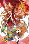  1girl :d animal_ears animal_print bell butterfly_print dog_ears floral_print full_body geta japanese_clothes jingle_bell kimono looking_at_viewer open_mouth original parasol shiba_inu smile solo standing twintails ueno_tsuki umbrella 