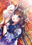  1girl :d animal_ears arm_ribbon bangs blue_eyes blue_kimono blush bow braid brown_hair commentary_request dutch_angle eyebrows_visible_through_hair floral_print flower fox_ears fox_mask hair_between_eyes hair_flower hair_ornament hair_ribbon highres holding holding_mask japanese_clothes kimono long_hair long_sleeves looking_at_viewer mask multiple_torii open_mouth original print_kimono red_bow red_ribbon ribbon sakura_moyon smile solo torii very_long_hair white_flower wide_sleeves 