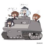  &gt;_&lt; 4girls akatsuki_(kantai_collection) anchor_symbol brown_hair caterpillar_tracks flat_cap folded_ponytail girls_und_panzer ground_vehicle gun hair_ornament hairclip hat hibiki_(kantai_collection) ikazuchi_(kantai_collection) inazuma_(kantai_collection) kantai_collection military military_vehicle motor_vehicle multiple_girls school_uniform serafuku short_hair tank translation_request uni_(gugurutan) weapon 