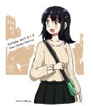  1girl 2017 :d alternate_costume any_(lucky_denver_mint) arm_at_side autumn bag bangs black_skirt blue_eyes blue_hair blush casual cityscape collarbone dated english hair_ornament hairclip kantai_collection long_hair long_sleeves looking_to_the_side open_mouth pleated_skirt shoulder_bag skirt smile solo souryuu_(kantai_collection) striped sweater tareme twitter_username vertical_stripes yellow_sweater 