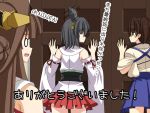  3girls black_hair blank_eyes brown_eyes brown_hair closed_eyes comic detached_sleeves door double_bun eavesdropping hair_between_eyes hair_ornament headgear japanese_clothes kaga_(kantai_collection) kantai_collection kongou_(kantai_collection) long_hair multiple_girls nontraditional_miko obi open_mouth rappa_(rappaya) sash short_hair side_ponytail skirt sweatdrop translation_request wide_sleeves yamashiro_(kantai_collection) 