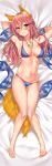  1girl :3 animal_ears armpits arms_behind_head arms_up barefoot bikini blue_bikini blush breasts brown_eyes cleavage closed_mouth dakimakura eyebrows_visible_through_hair fate/grand_order fate_(series) fox_ears fox_tail full_body gluteal_fold hair_between_eyes highres jewelry kawai knees_together_feet_apart large_breasts long_hair lying navel necklace on_back pink_hair shiny shiny_skin solo strap_gap string_bikini swimsuit tail tamamo_(fate)_(all) tamamo_no_mae_(swimsuit_lancer)_(fate) thigh_gap 