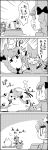  4koma animal_ears bouncing bow braid cat_ears cat_tail comic commentary_request dress emphasis_lines eyeball greyscale hair_bow hairband heart highres kaenbyou_rin komeiji_satori kotatsu legs_up monochrome multiple_tails pushing short_hair smile sweatdrop table tail tani_takeshi third_eye touhou translation_request twin_braids yukkuri_shiteitte_ne 