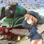  1girl animal blonde_hair blue_dress blue_eyes blue_hat colorful commentary_request dated dress ground_vehicle hamster hat kantai_collection kirisawa_juuzou long_sleeves numbered sailor_dress sailor_hat short_hair traditional_media train translation_request twitter_username z1_leberecht_maass_(kantai_collection) 