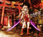  1girl absurdres animal_ears autumn_leaves blonde_hair blush breasts character_name collarbone dual_wielding fate/extra fate/extra_ccc fate/extra_ccc_fox_tail fate/grand_order fate_(series) fox_ears fox_girl fox_tail highres katana large_breasts leaf long_hair looking_at_viewer outdoors red_legwear ribbon saber_(fate/extra_ccc_fox_tail) scenery school_uniform skirt smile solo sunlight sword tail tree weapon yellow_eyes 