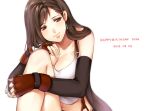  1girl breasts cleavage elbow_gloves final_fantasy final_fantasy_vii gloves happy_birthday large_breasts lips long_hair low-tied_long_hair midriff simple_background skirt solo suspender_skirt suspenders tama_(tmfy5) tank_top tifa_lockhart 