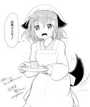  1girl animal_ears apron dog_ears dog_tail eyebrows_visible_through_hair fang greyscale kasodani_kyouko looking_at_viewer monochrome motion_lines open_mouth puffy_sleeves tail tail_wagging taurine_8000mg touhou translation_request tray twitter_username 