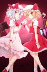  2girls arm_at_side ascot bat_wings blonde_hair bloomers bow flandre_scarlet full_moon hand_holding hand_up hat hat_bow highres honotai interlocked_fingers lavender_hair looking_at_viewer miniskirt mob_cap moon multiple_girls pointy_ears red_bow red_eyes red_footwear red_moon red_skirt remilia_scarlet shoes short_sleeves siblings sisters skirt skirt_set smile socks touhou underwear vest white_legwear wings wrist_cuffs 