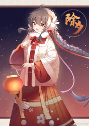  1girl :d absurdres ahoge black_hair bow braid brown_hair chinese_clothes chinese_text commentary_request earmuffs fur_trim hair_between_eyes hanfu highres holding holding_lantern lantern long_hair long_sleeves looking_at_viewer mamianqun miaosha_piaoxue night night_sky open_mouth paper_lantern red_bow red_eyes ribbon single_braid skirt sky smile solo star_(sky) starry_sky translation_request very_long_hair vocaloid vsinger_(vocaloid) watermark weibo_logo weibo_watermark wide_sleeves yuezheng_ling 