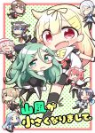  6+girls :d ;) ^_^ ^o^ absurdres ahoge beret black_gloves blonde_hair blue_eyes blue_hair bow braid brown_eyes brown_hair chibi closed_eyes commentary_request cover cover_page detached_sleeves doujin_cover elbow_gloves fingerless_gloves gloves green_eyes green_hair hair_between_eyes hair_bow hair_flaps hair_ornament hair_ribbon hairband hairclip harusame_(kantai_collection) hat highres jako_(jakoo21) kantai_collection kawakaze_(kantai_collection) long_hair looking_at_viewer multiple_girls murasame_(kantai_collection) one_eye_closed open_mouth pink_hair pleated_skirt red_eyes redhead remodel_(kantai_collection) ribbon samidare_(kantai_collection) scarf school_uniform serafuku shigure_(kantai_collection) shiratsuyu_(kantai_collection) short_hair side_ponytail silver_hair single_braid skirt smile suzukaze_(kantai_collection) translation_request twintails umikaze_(kantai_collection) yamakaze_(kantai_collection) yuudachi_(kantai_collection) 