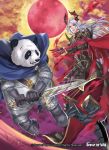  2boys armor banamons boots cape clouds cloudy_sky copyright_name force_of_will furry gem gloves long_hair male_focus moon multiple_boys official_art panda pointy_ears red_eyes scar sky sword teeth weapon white_hair 
