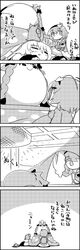  4koma bow braid closed_eyes comic commentary_request eyebrows_visible_through_hair greyscale heart highres hitodama jitome kaenbyou_rin kaenbyou_rin_(cat) komeiji_koishi komeiji_satori kotatsu monochrome multiple_tails reiuji_utsuho reiuji_utsuho_(bird) short_hair table tail tani_takeshi touhou translation_request twin_braids yukkuri_shiteitte_ne 