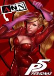  1girl blonde_hair blue_eyes bodysuit commentary gloves highres latex long_hair persona persona_5 raphire realistic solo takamaki_anne twintails 
