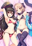  2girls :d ahoge arm_up armpits ayuma_sayu bikini black_bikini black_hair black_legwear blush breasts choker demon_archer eyebrows_visible_through_hair fate/grand_order fate_(series) front-tie_bikini front-tie_top gluteal_fold gradient_hair hair_between_eyes haori hat japanese_clothes large_breasts light_brown_hair long_hair medium_breasts multicolored_hair multiple_girls navel off_shoulder okita_souji_(fate) open_mouth red_bikini red_eyes scarf short_hair side-tie_bikini smile swimsuit thigh-highs two-tone_hair very_long_hair wristband yellow_eyes 