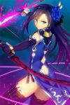  1girl arrow blue_eyes bow_(weapon) butt_crack china_dress chinese_clothes closed_mouth copyright_request dress heterochromia holding_arrow holster long_hair looking_at_viewer official_art pelvic_curtain purple_hair purple_legwear solo thigh-highs thigh_holster violet_eyes weapon yangsion 