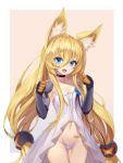  1girl absurdly_long_hair animal_ears bangs barcode blonde_hair blue_eyes blue_rose breasts cat_ears choker cleavage collarbone cowboy_shot ehart elbow_gloves eyebrows_visible_through_hair eyes_visible_through_hair fang flower g41_(girls_frontline) girls_frontline gloves glowing hair_between_eyes heterochromia long_hair looking_at_viewer low-tied_long_hair navel open_mouth panties red_eyes rose shirt shoulder_guard sidelocks simple_background small_breasts smile solo stomach thighs twintails underwear very_long_hair white_panties white_shirt 