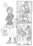  ... 3girls 3koma all_fours bbb_(friskuser) blush closed_eyes comic commentary_request crossed_arms female_pervert flying_sweatdrops garrison_cap girls_und_panzer hair_between_eyes hands_on_another&#039;s_shoulders hat highres itsumi_erika jacket kuromorimine_military_uniform long_sleeves military military_hat military_uniform monochrome multiple_girls nishizumi_maho nishizumi_miho ooarai_military_uniform open_mouth pervert pleated_skirt shaded_face sharp_teeth short_hair siscon skirt skirt_hold skirt_lift smile spoken_ellipsis surprised sweat sweating_profusely teeth translation_request uniform 