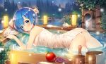  1girl apple ass ayami bare_shoulders bathing blue_eyes blue_hair blush breasts closed_mouth commentary_request eyebrows_visible_through_hair food from_side fruit hair_ornament hanging_breasts looking_at_viewer naked_towel outdoors partially_submerged re:zero_kara_hajimeru_isekai_seikatsu rem_(re:zero) short_hair smile solo steam towel wet wet_hair x_hair_ornament 