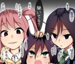  3girls bags_under_eyes black_hair blue_eyes cheek_poking chiku_(gesu) empty_eyes eyebrows_visible_through_hair face girl_sandwich gradient gradient_background green_eyes green_neckwear hair_between_eyes hand_on_another&#039;s_head kuroki_tomoko multiple_girls necktie nemoto_hina open_mouth pink_eyes pink_hair poking sandwiched school_uniform shirt short_twintails smile speech_bubble sweatdrop tamura_yuri tears translation_request twintails watashi_ga_motenai_no_wa_dou_kangaetemo_omaera_ga_warui! white_shirt yandere 