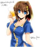  1girl alcohol beer blue_dress blue_eyes brown_hair closed_mouth dasuto dress eyebrows_visible_through_hair glass hair_ornament hairclip holding lyrical_nanoha medium_dress short_hair short_sleeves side_slit simple_background smile solo triangle_heart twitter_username upper_body white_background x_hair_ornament yagami_hayate 
