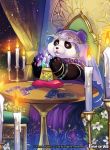  1girl blue_eyes candle card copyright_name crystal curtains fire flower force_of_will furry gem jewelry leaf lipstick makeup matsurika_youko necklace official_art panda sitting tarot veil 