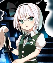  &gt;:o 1girl :o blush bow bowtie collared_shirt commentary green_eyes katana konpaku_youmu long_hair scabbard sheath sheathed shirt short_hair solo sword touhou v-shaped_eyebrows vest weapon white_hair yururi_nano 