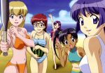  ai_yori_aoshi baseball_bat beach bikini blonde_hair blue_eyes blue_hair breasts food fruit glasses highres large_breasts long_hair looking_back minazuki_chika minazuki_taeko miyuki_mayu multiple_girls open_mouth purple_eyes purple_hair red_eyes red_hair redhead sakuraba_aoi short_hair swimsuit tan tanline tina_foster twintails violet_eyes watermelon 