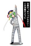  1girl arm_up flat_chest green_hair hand_on_hip hat looking_at_viewer open_mouth poronegi shiki_eiki short_hair simple_background solo striped touhou translation_request white_background 