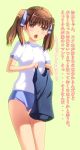  brown_eyes brown_hair buruma clothes_in_front gym_uniform okina_sai okina_sen one-piece_swimsuit open_mouth original school_swimsuit swimsuit translated translation_request twintails 