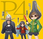  bike_shorts black_hair brown_eyes brown_hair cd cosplay facial_hair glasses hairband hat mustache pantyhose persona persona_4 red_eyes satonaka_chie short_hair skirt smile sweatdrop tatsumi_kanji translated translation_request yellow-framed_glasses 