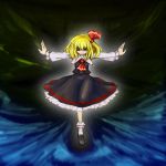  cuphea hair_ribbon highres outstretched_arms red_eyes ribbon rumia short_hair spread_arms touhou 