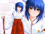  blue_hair blush calendar hair_ribbon highres japanese_clothes kurogane_otome mahiro_takeumi miko ribbon short_hair smile tsuyokiss wallpaper yellow_eyes 